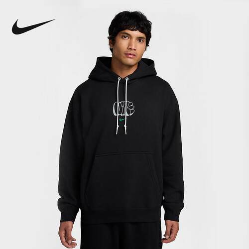 NIKE耐克运动卫衣男子2024冬季新款休闲连帽保暖套头衫HQ4181-010