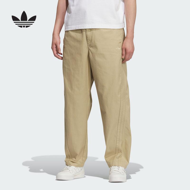 adidas阿迪达斯三叶草男裤25秋王安宇同款工装运动直筒长裤KF4937
