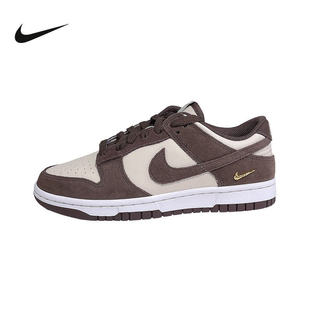 IO4244 LOW低帮复古轻便运动休闲板鞋 102 2026春DUNK NIKE耐克女鞋