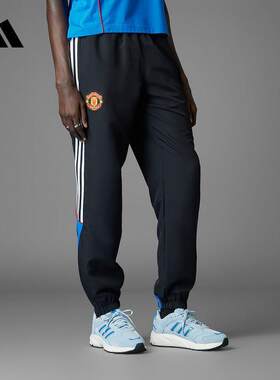 adidas阿迪达斯男裤2025夏季曼联足球训练透气运动针织长裤JF0371