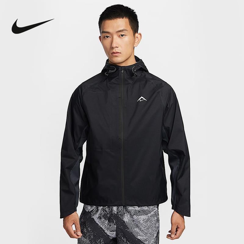 Nike耐克外套男子2025春季户外越野跑防风训练连帽夹克FZ1085-010