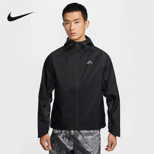 Nike耐克外套男子2025春季户外越野跑防风训练连帽夹克FZ1085-010