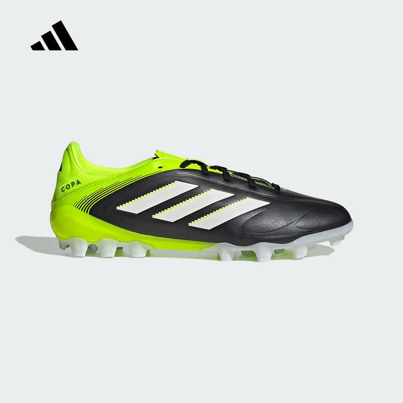 adidas阿迪达斯新款男女鞋人造草皮2G/3G AG定制短钉足球鞋JR2864