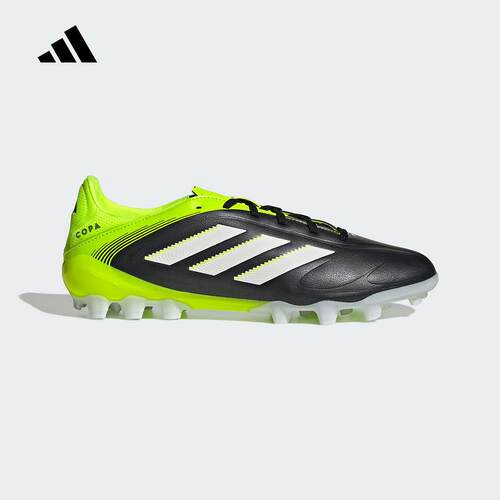 adidas阿迪达斯新款男女鞋人造草皮2G/3G AG定制短钉足球鞋JR2864