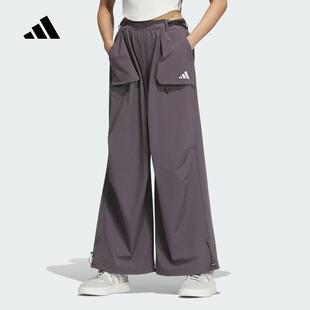 adidas阿迪达斯女裤2025春季直筒宽松运动休闲梭织速干长裤JZ2172