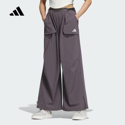 adidas阿迪达斯女裤2025春季直筒宽松运动休闲梭织速干长裤JZ2172