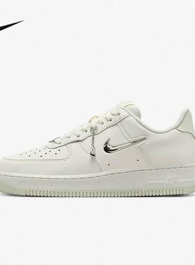 Nike耐克女鞋AIR FORCE 1 07空军一号AF1运动休闲板鞋FN8540-100