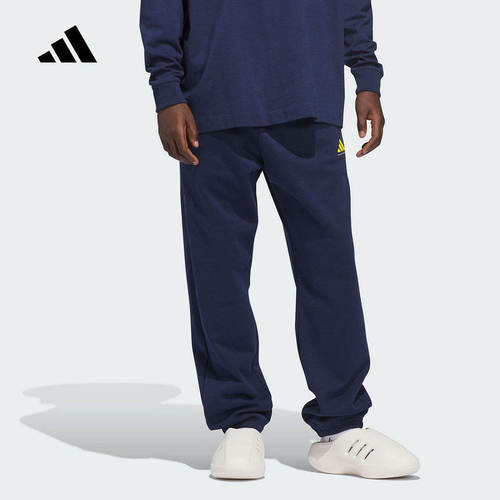 adidas阿迪达斯运动裤男子2026春季加绒篮球风休闲运动长裤JZ9531