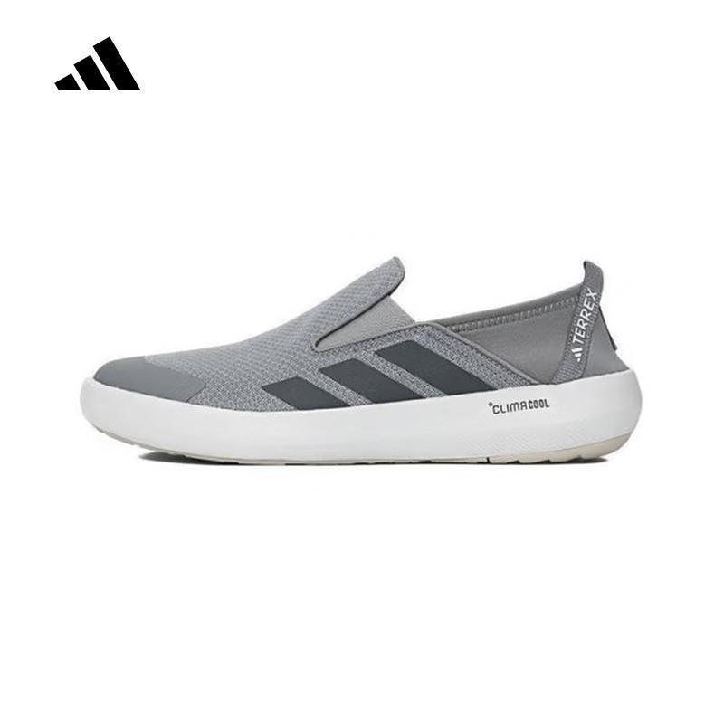 adidas阿迪达斯男鞋2025夏季一脚蹬户外涉水鞋溯溪鞋运动鞋JR1820