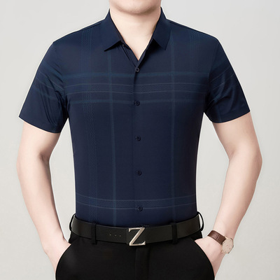 高端感夏季桑蚕丝短袖衬衫男中年爸爸装休闲衬衣薄款翻领免烫上衣