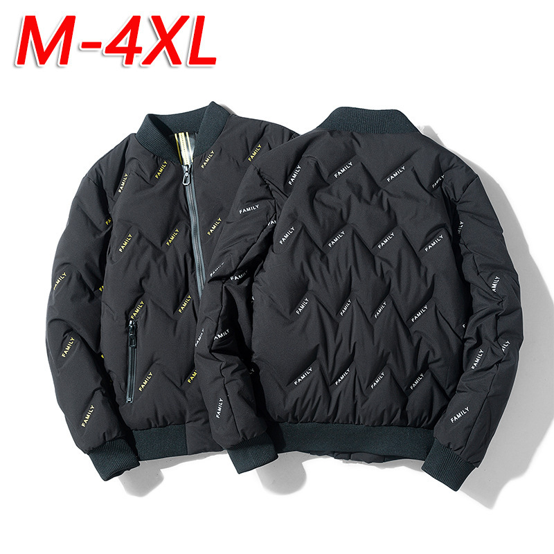 2023冬季新款羽绒服男撞色字母印花白鸭绒百搭羽绒服宽松保暖外套