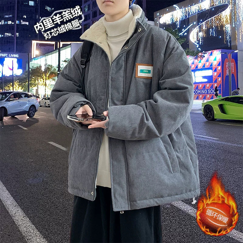 宽松灯芯绒棉服加厚冬季男生羊羔绒男士冬款棉衣晋江内胆潮牌外套