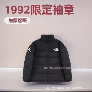 外套 加厚保暖工装 莆田工厂1992羽绒服30周年纪念款 男女冬季