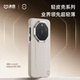 决色适用华为Mate80RS保时捷设计非凡大师手机壳70RS科技轻皮超薄防摔高级时尚 80RS男女通用保护壳