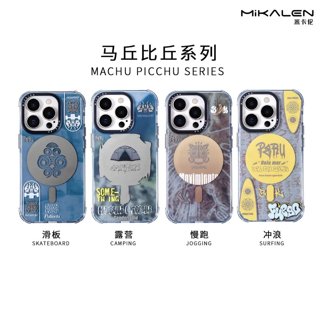 Mikalen米卡伦马丘比丘壳适用苹果全系列iPhone17Promax磁吸独立金属按键 手机壳防摔全包抗指纹潮牌原创设计