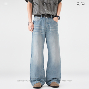 复古垂感男女阔腿a字裤 男水洗cleanfit美式 ANXIOUS浅色牛仔裤 NOT