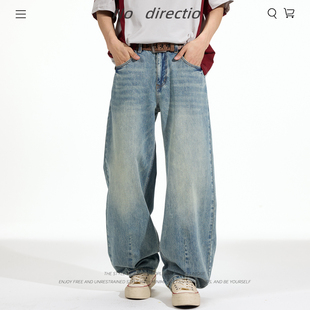 复古弯刀裤 水洗cleanfit美式 垂感a字型男 ANXIOUS阔腿牛仔裤 NOT