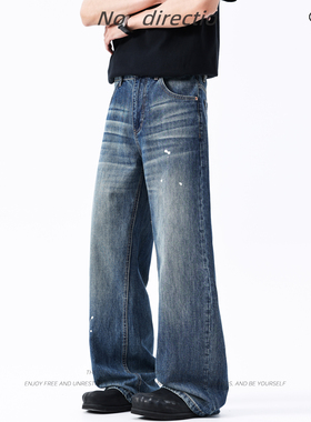NO directio美式复古高街水洗泼墨A字牛仔裤做旧宽松阔腿拖地裤