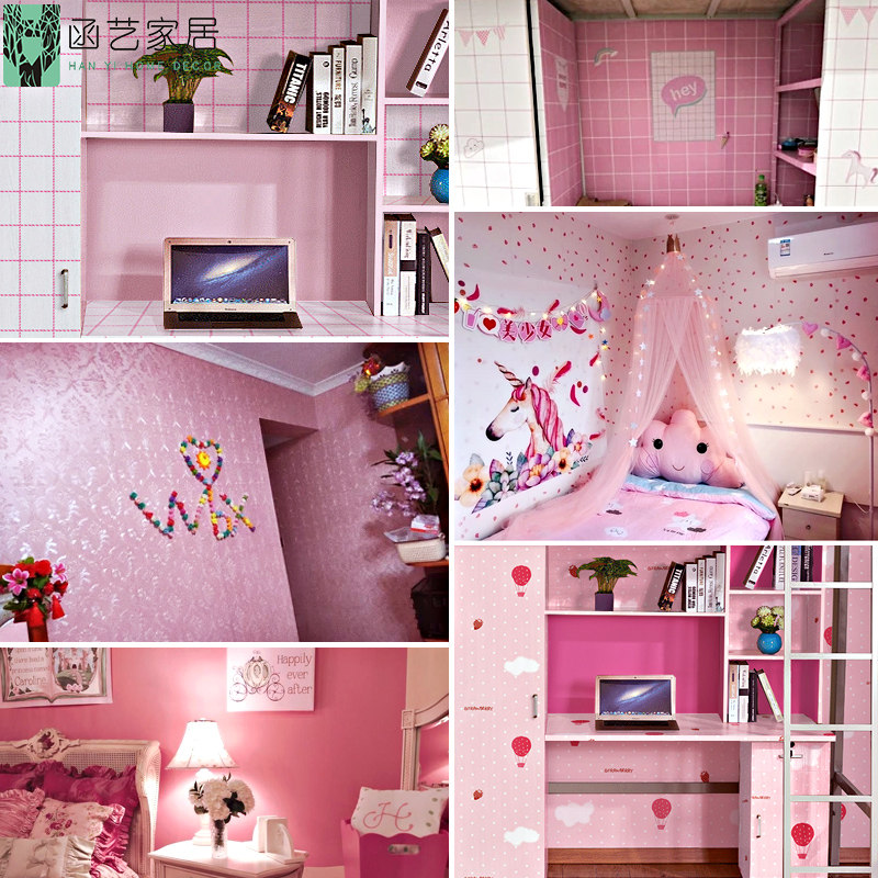 衣柜书桌贴纸防水防潮自粘墙纸少女粉公主房宿舍柜子装饰墙贴壁纸