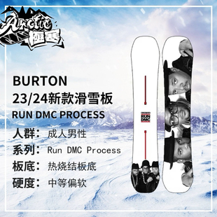 现货 伯顿 2324PROCESS滑雪板 Burton X  Run DMC联名