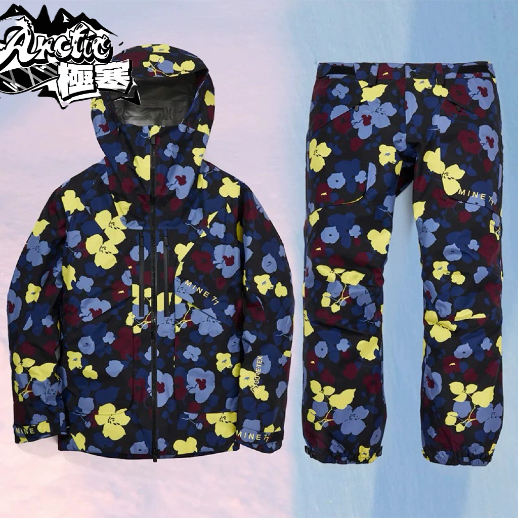 BurtonMine77系列限量高端滑雪服