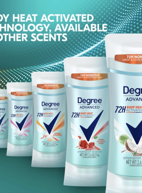 现货美国Degree止汗膏女士香体膏抑汗祛除异味deodorant干爽清香