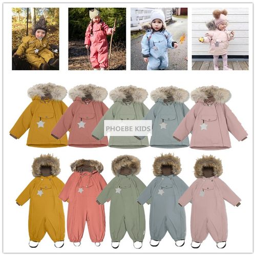 2021冬季加绒mat滑雪服