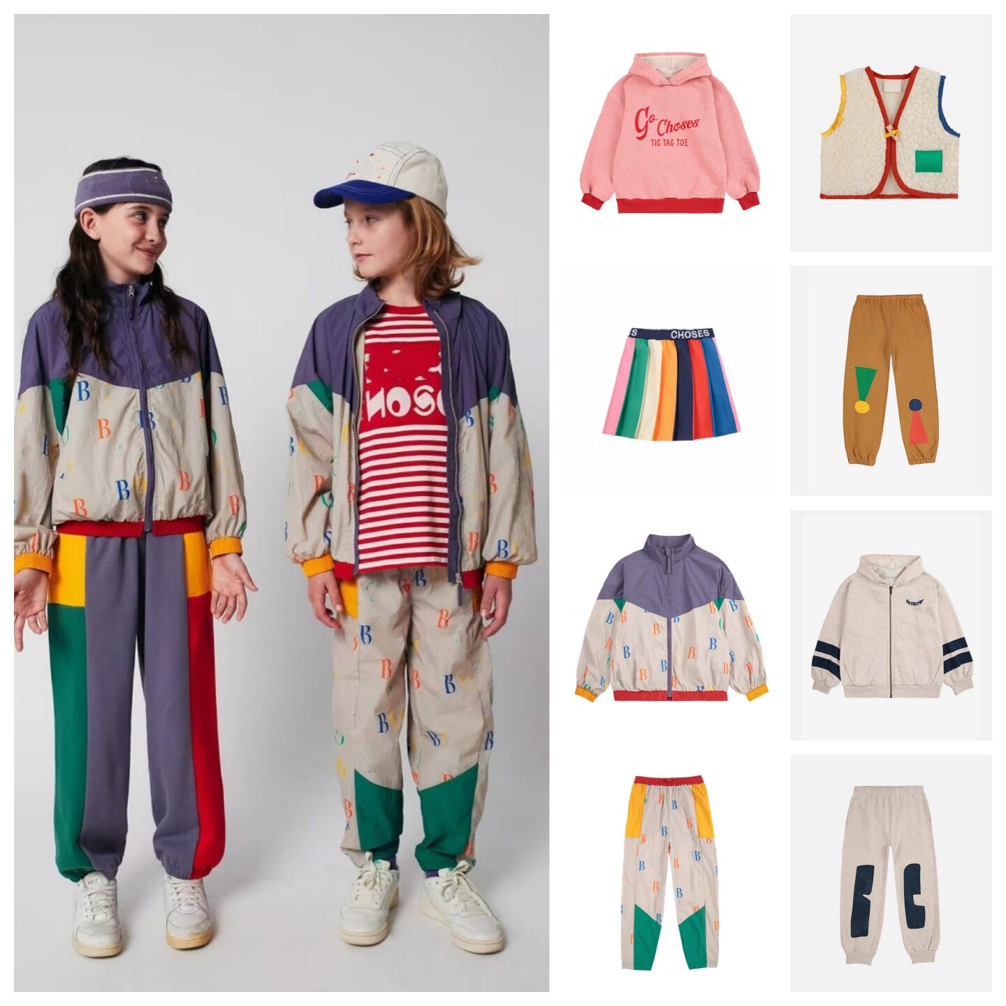 欧美儿童BC拼色风衣外套运动裤