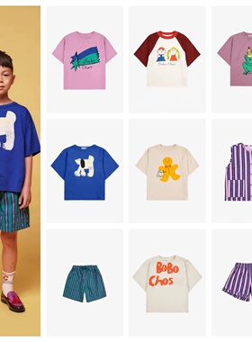 BC25春夏装西班牙儿童纯棉短袖卡通T恤男女宝宝休闲短裤打底衫