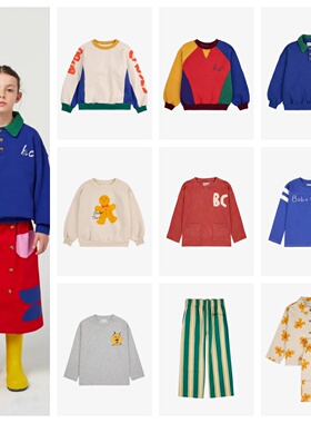 BC25春季欧美儿童纯棉卡通印花卫衣T恤男女宝宝休闲长袖打底衫