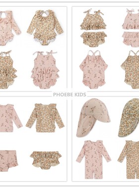 ks21春夏女童柠檬花朵荷叶边连体泳衣宝宝吊带分体泳裤泳帽套装