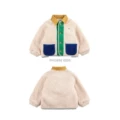 Bo Off-White Color Block Lapel Lamb Wool Jacket (in Stock)