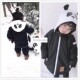 mini系列18秋冬瑞典儿童熊猫防水连体滑雪服ins宝宝加厚防寒棉服