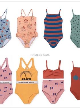 西班牙BC同款19SS女童吊带连体泳装ins宝宝夏分体泳衣泳裤套装