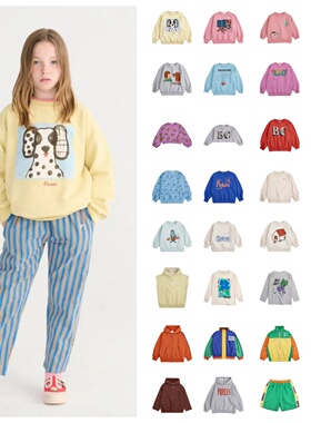 2026SS欧美儿童纯棉春夏长袖BC休闲卫衣卫裤男女宝宝上衣风衣外套