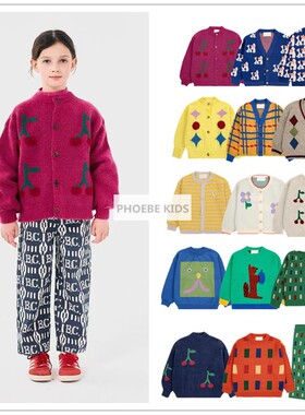 西班牙BC同款24AW男女宝宝秋冬装纯棉针织开衫外套儿童打底毛衣