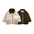 Bc Beige Lamb Wool Double-Sided Jacket (Ready in Stock)