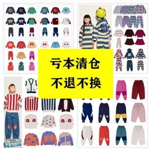 25秋冬wyn1 欧美儿童纯棉笑脸加绒卫衣卫裤加厚毛衣针织衫