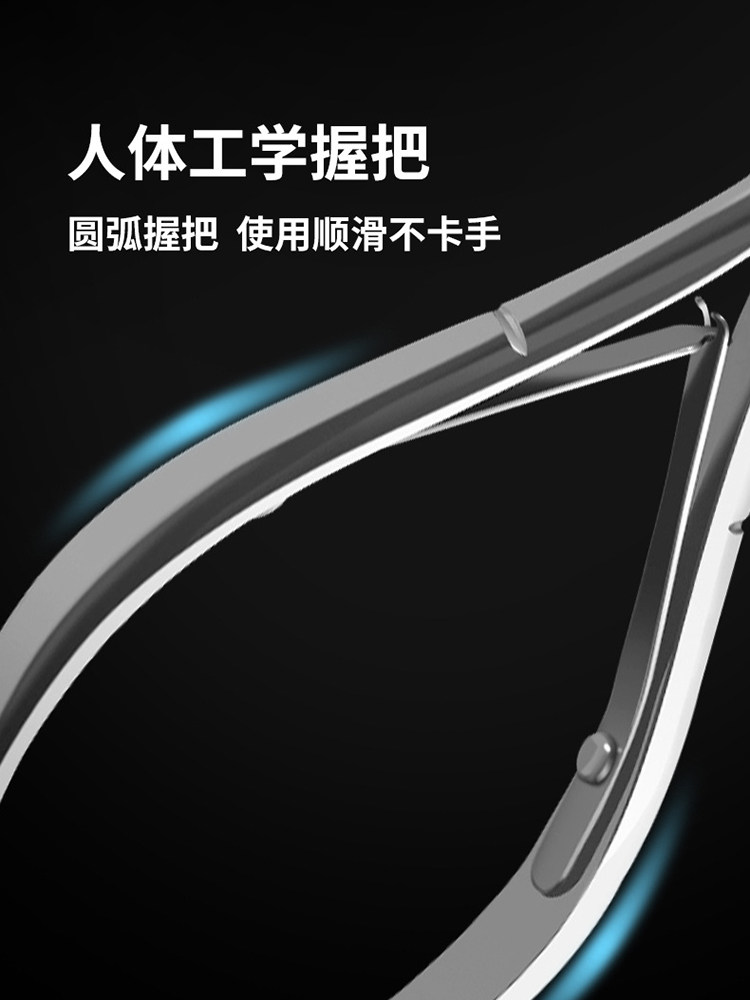 쉽게 자르는 각질가위 D501 네일아트 특수 각질제거 및 트리밍 도구 네일가위 각질깎기