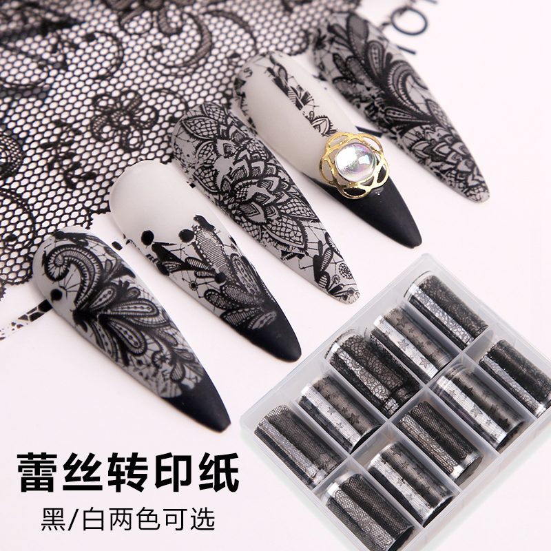 日式网红雪割草黑白蕾丝转印纸美甲专用星空纸指甲贴纸转印胶ins