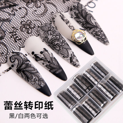 日式网红雪割草黑白蕾丝转印纸美甲专用星空纸指甲贴纸转印胶ins