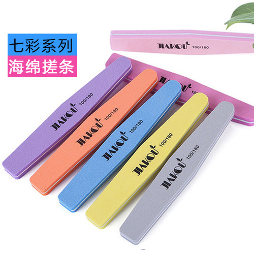 美甲专用海绵指甲挫打磨条