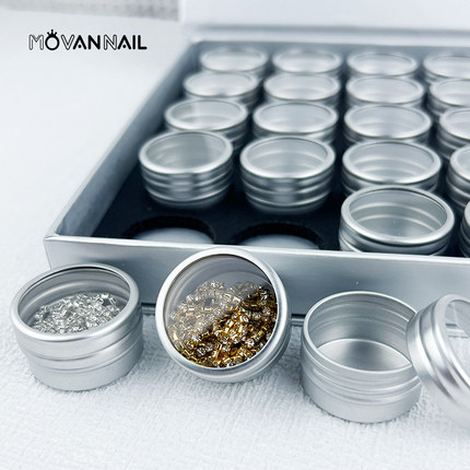 日式小铝盒美甲饰品分装盒钻石收纳盒多层抽屉展示盒圆形透明天窗