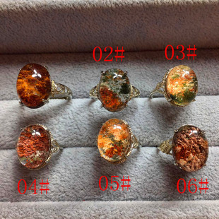 捡漏天然彩幽灵异象红黄绿幽灵水晶 月光石戒指男戒情侣925银镶嵌