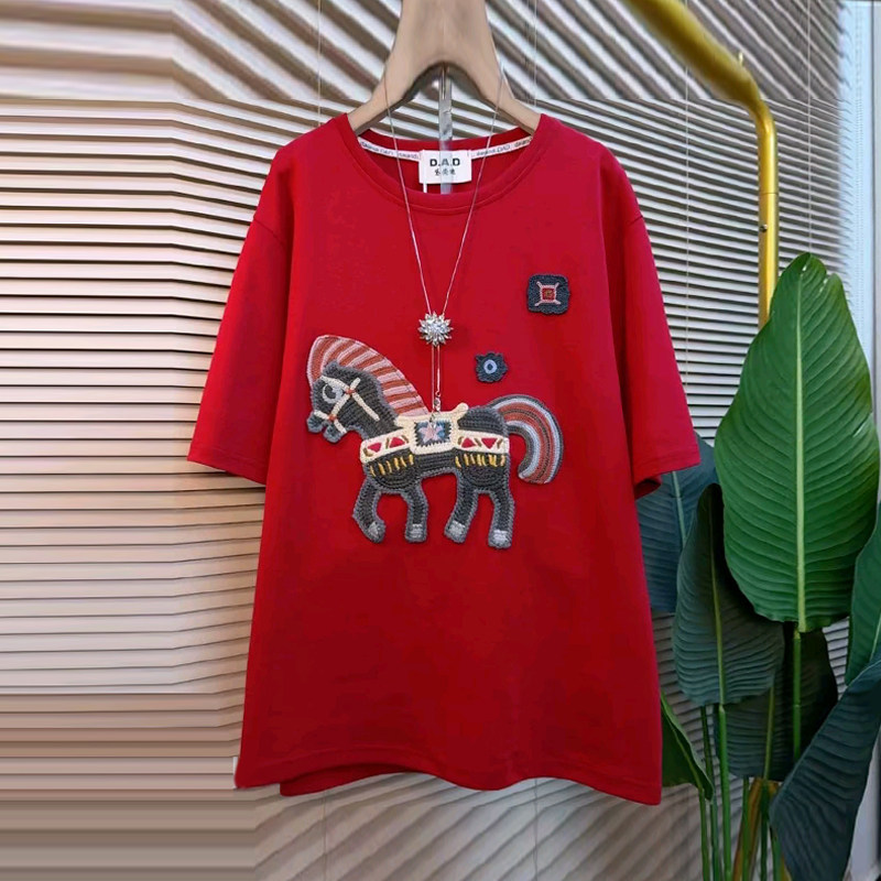 加大码女装卡通图案短袖圆领上衣胖妹妹2026新年款百搭休闲T恤衫,女装/女士精品,大码内搭,淘宝优惠券,粉丝福利购,淘宝优惠卷