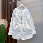 女装 立领荷叶肩长袖 衬衫 加大码 宽松遮肚子胖妹妹韩版 减龄休闲上衣