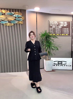 V领收腰长袖上衣半身裙套装