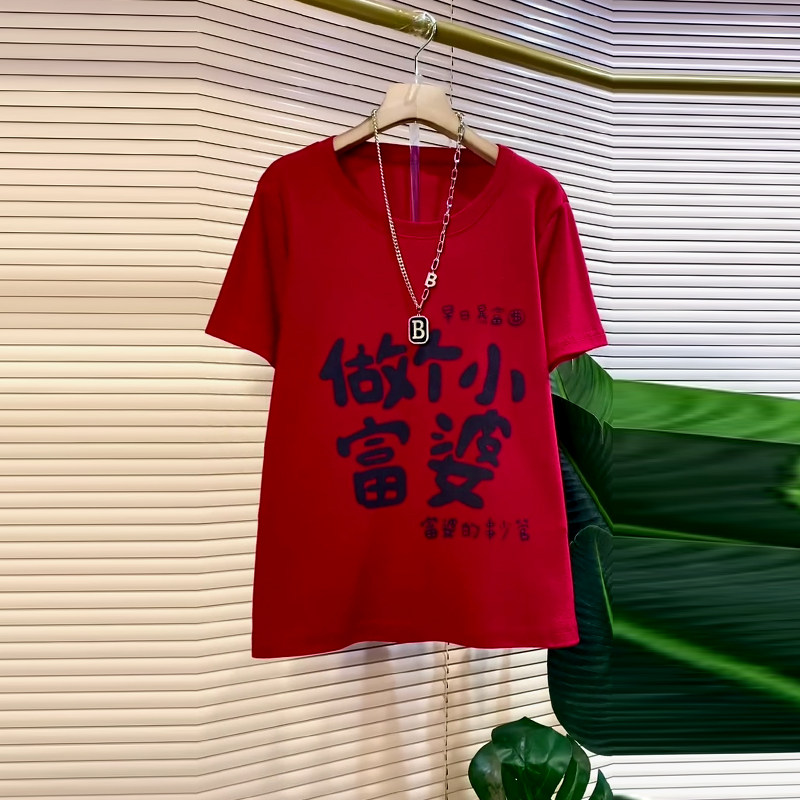 大码女装圆领短袖T恤衫