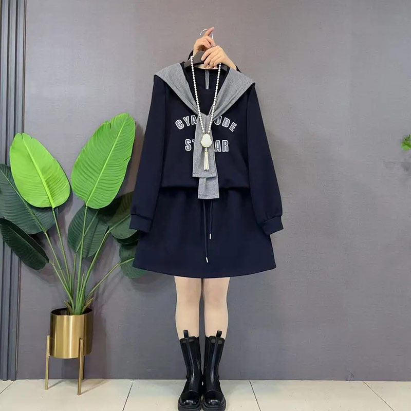 加大码女装披肩长袖字母上衣短裙韩版学院风减龄胖妹妹休闲两件套,女装/女士精品,大码套装,淘宝优惠券,粉丝福利购,淘宝优惠卷