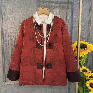 加肥胖妹妹圆领盘扣拼色袖口暗花棉服大码女装冬季款国风百搭外套